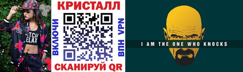 купить  сайты  ссылка на мегу ссылка  Amphetamine Розовый  Белогорск 