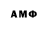 MDMA crystal Anton Nekhaenko