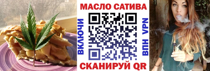 hydra сайт  цена наркотик  Белогорск  Cannafood конопля 