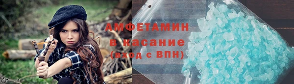 mdpv Армянск