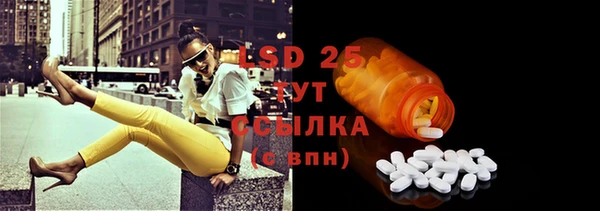 mix Аркадак