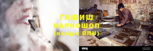 mix Аркадак