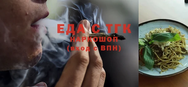 mix Аркадак