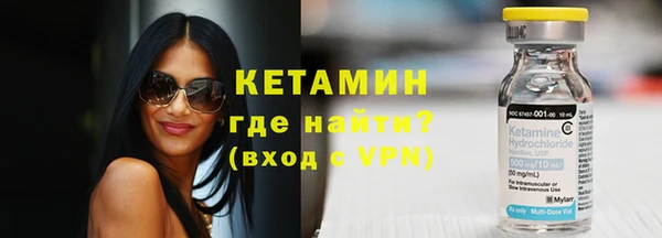mix Аркадак