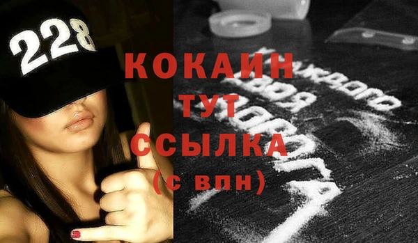 mix Аркадак