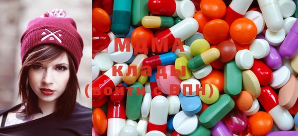 каннабис Арсеньев