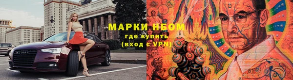 mdpv Армянск