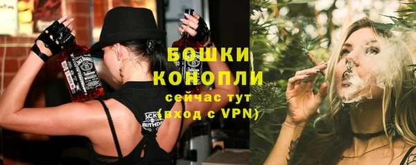 ALPHA PVP Балабаново