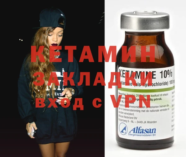 mix Аркадак