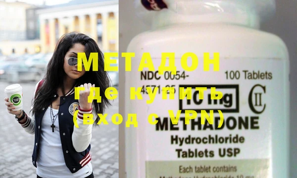 mix Аркадак